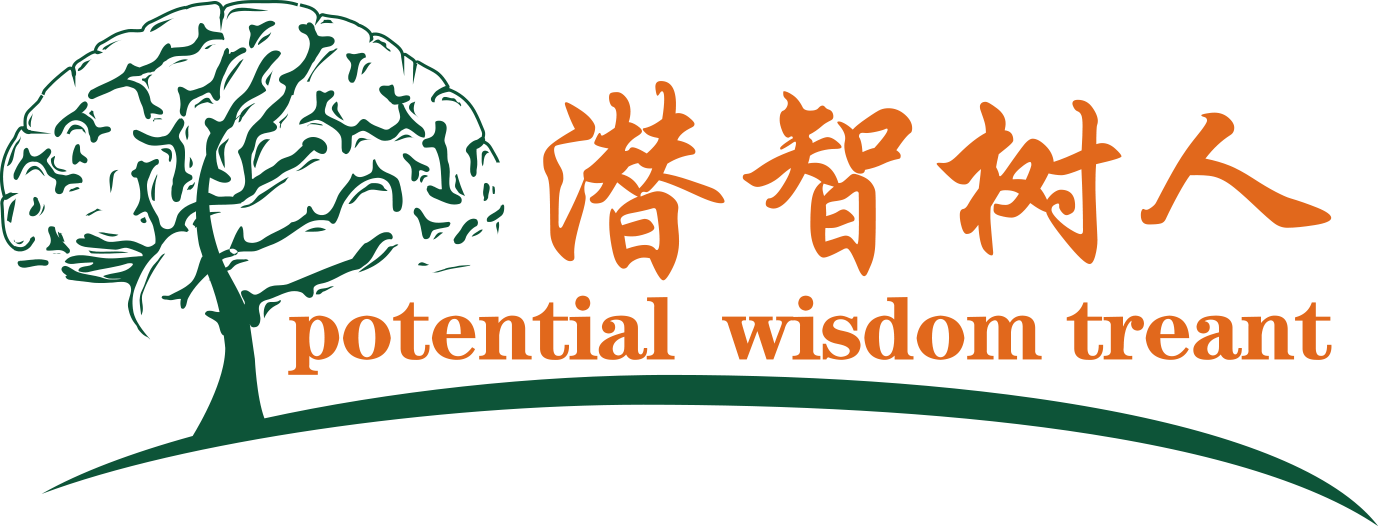 狂日比北京潜智树人教育咨询有限公司